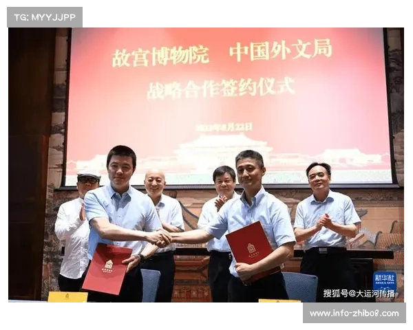 传统曲棍球地区与现代城市携手推动运动发展新机遇与挑战