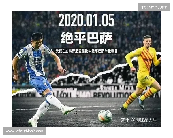 巴萨外租小将福特进球庆祝受伤，接受左肩手术